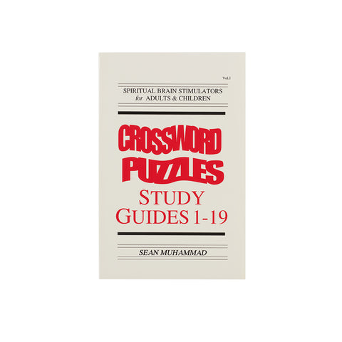 Self-Improvement Study Guides 1-19 Crossword Puzzle