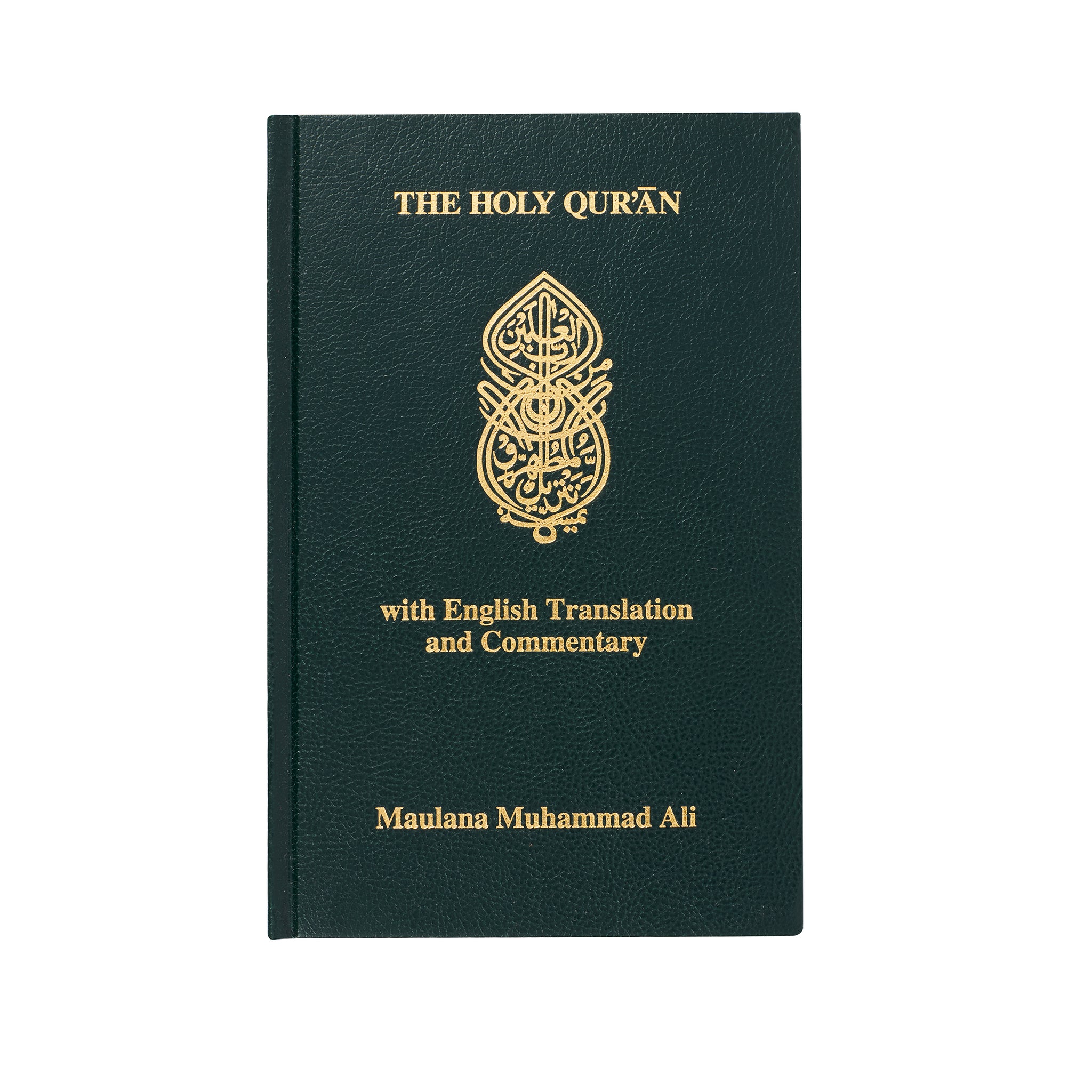 The Holy Quran - Maulana Muhammad Ali (Hard Bound)