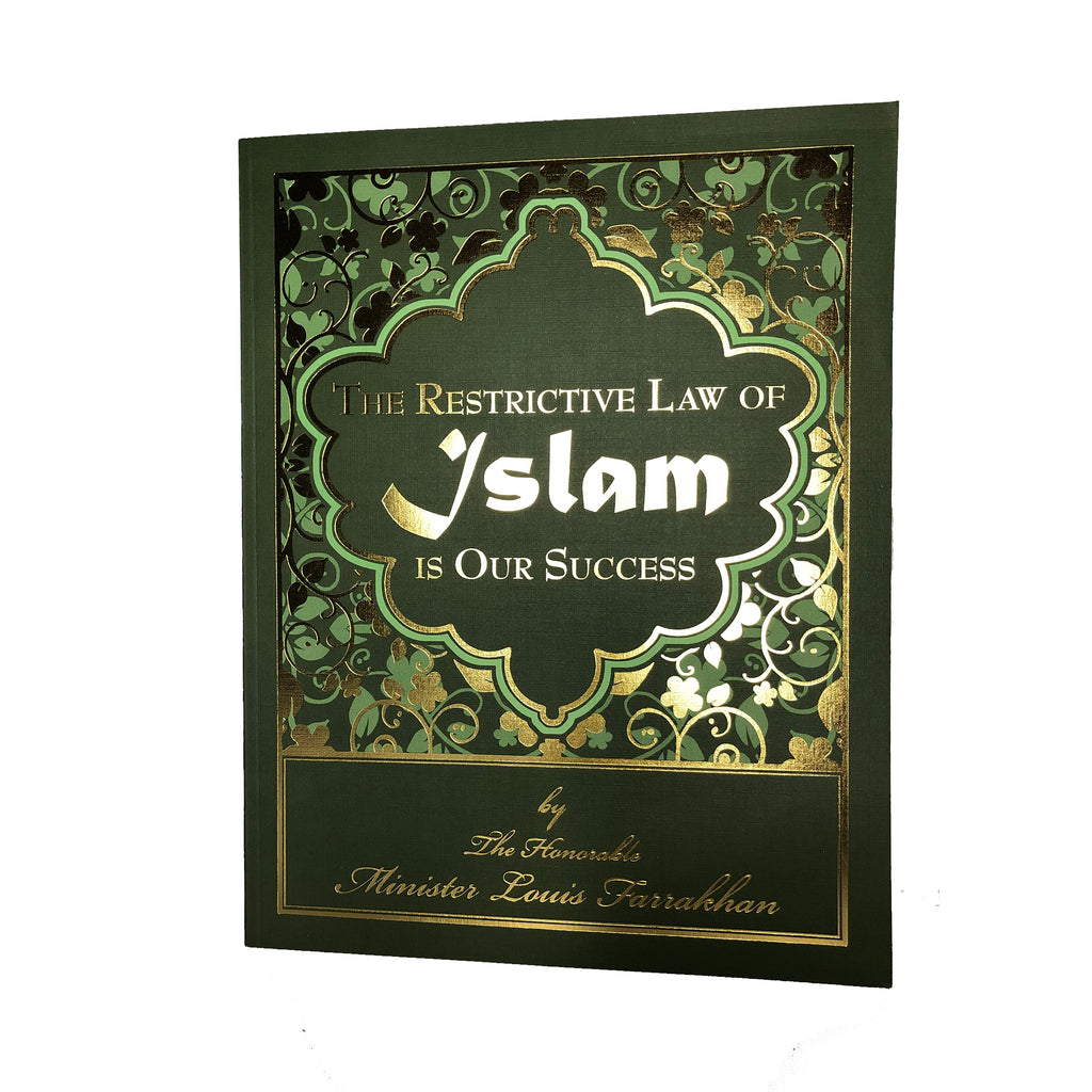 The Restrictive Law of Islam Is Our Success
